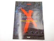 Xenogears Original Soundtrack Piano Solo Sheet Music Score Book Game PS1