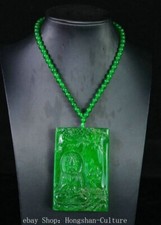 3.3''Tibet Jadeite Green Jade