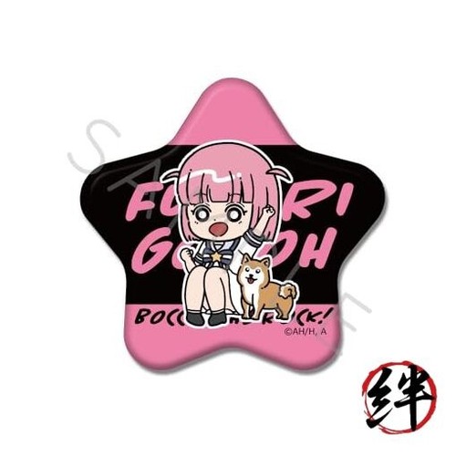 Anime bocchiza roku futari - bocchiza, !