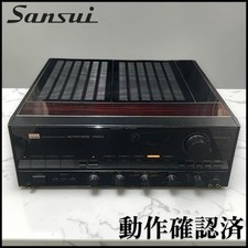 Sansui AU-X111MOS VINTAGE