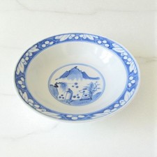 Chine. Coupe en porcelaine à