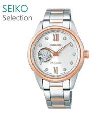 [☆Nouvelle] Montre