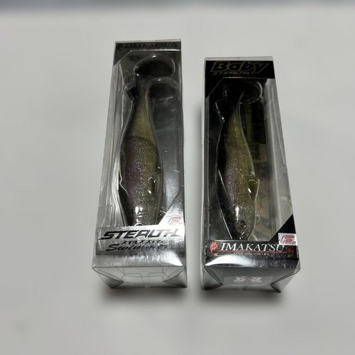 Imakatsu stealth swimmer - stealth,