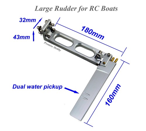 Alloy extended rudder 180mm - alloy,