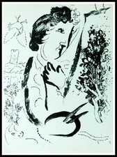 Marc Chagall : Devant le