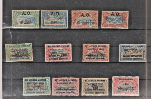 Ref 917 timbres congo belge - ref.917-timbres,