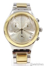 New Swatch DREAMNIGHT GOLDEN
