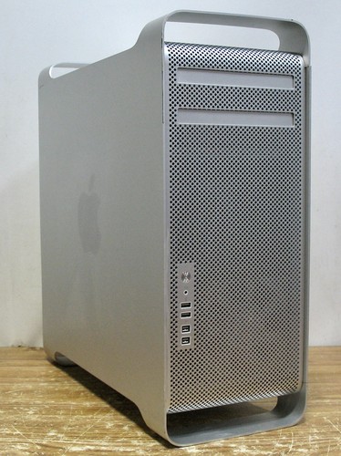 Apple mac pro 2012 - pro, 12-core
