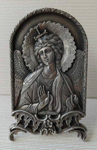 Vintage exclusive guardian - vintage,