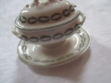 RARE MOUTARDIER SARREGUEMINES