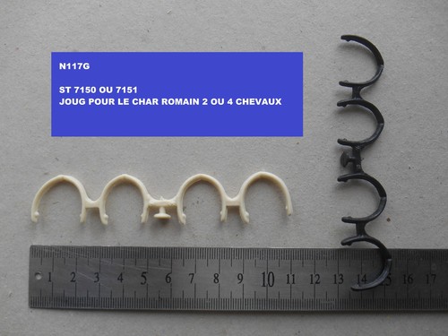 Starlux copie resinejoug blanc - copie,