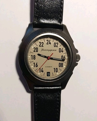Montre automatique russe - montre,