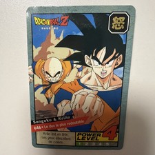 Power level dragon ball Z Le