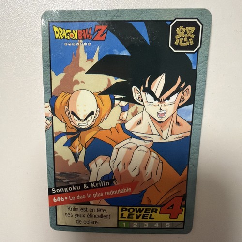Power level dragon ball le - level,
