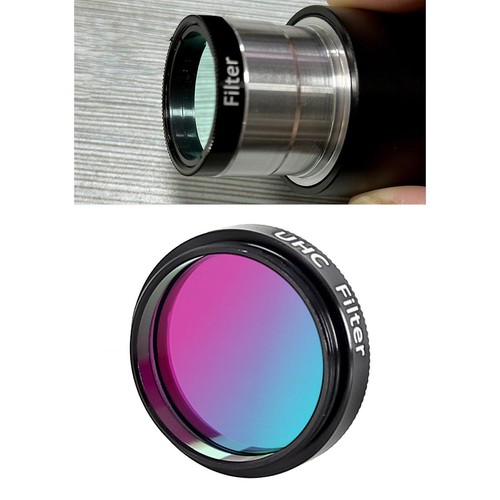 Uhc filter professional - 1.25",