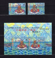 HONG KONG 2001 DRAGON BOAT RACING AUSTRALIA JOINT ISSUE SET OF 2 MNH /-/ Dp , 6