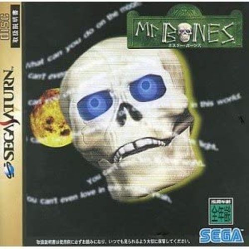 Sega bones - sega, mr.bones