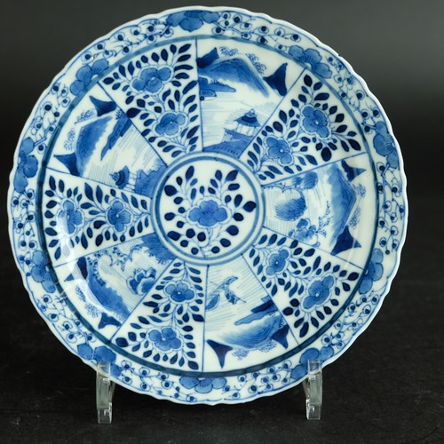 Assiette porcelaine - en,