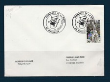 FRe env.  kermesse de la bière  59  Maubeuge   1978