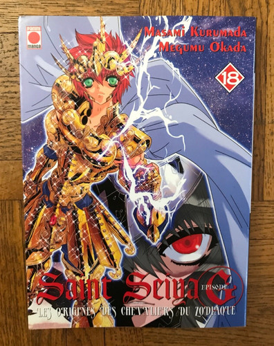 Saint seiya episode - seiya, g