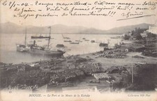 Algérie - BÉJAÏA Bougie -