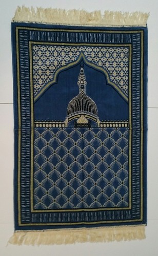 Islamique prière tapis - islamique,