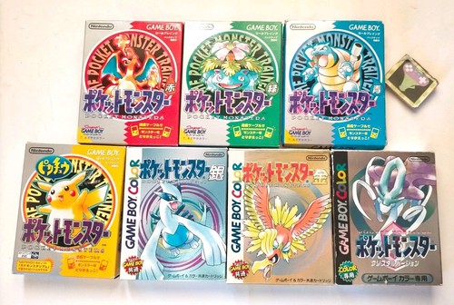 Lot pokemon rouge - go,