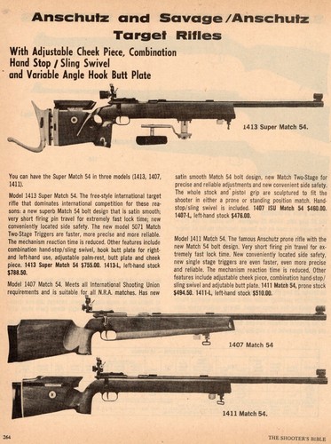 1979 print savage - of,