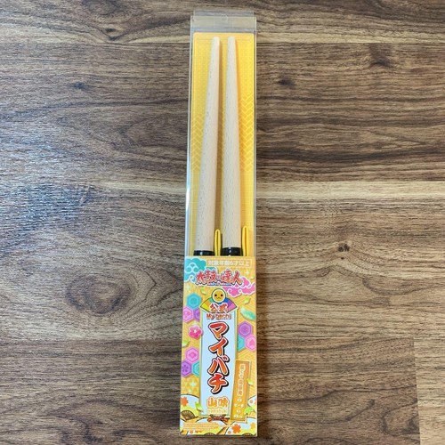 Taiko tatsujin official - tatsujin,