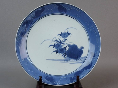 Assiette florale japonaise - , en