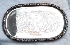 Suède. Ancien Plateau en