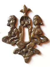 Grande Ancienne Entrée de serrure d'armoire ou de commode - Bronze Louis XIV /XV