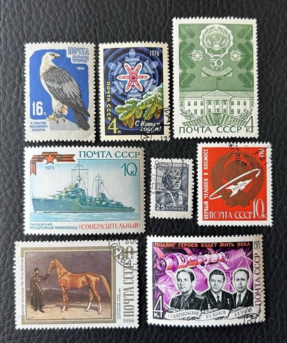 Lot timbres de - 8,