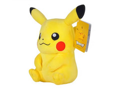 🔋 Peluche Pikachu assis 20