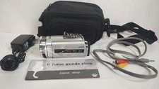 Caméscope JVC Everio GZ-E242