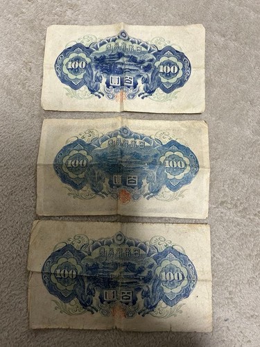 Lot billets banque - lot,