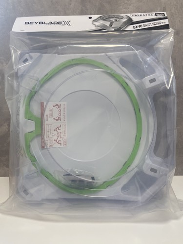 Beyblade 10 xtreme - x, bx-10