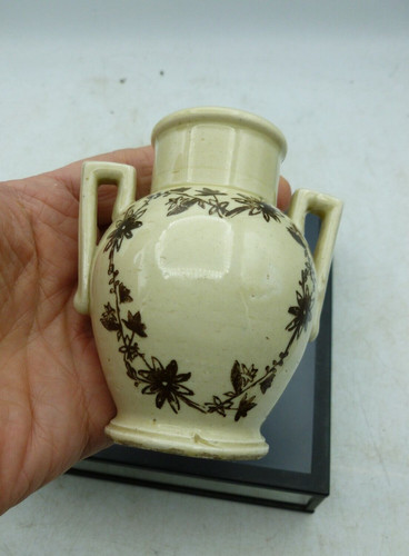 Rare petit vase uze - vase,