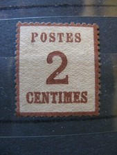 FRANCE neuf  ALSACE-LORRAINE  n° 2 avec trace de charnière