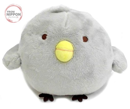 Chick peluche moelleuse - ?,