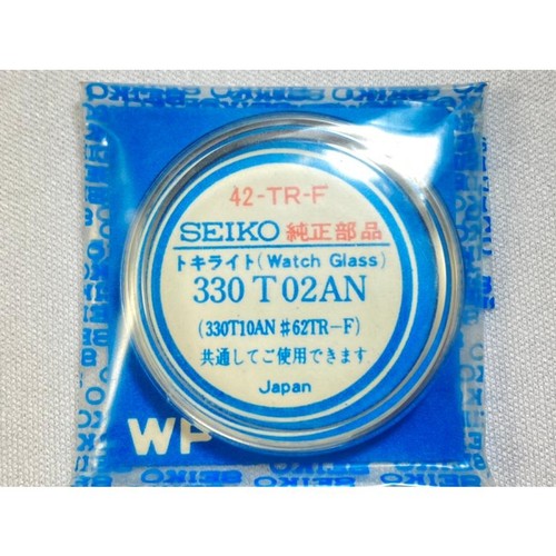 Montre bracelet seiko - montre-bracelet,