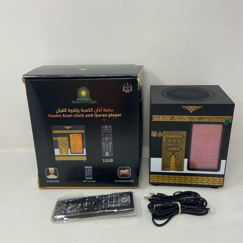 Almostaqim kaaba azan clock - clock, &