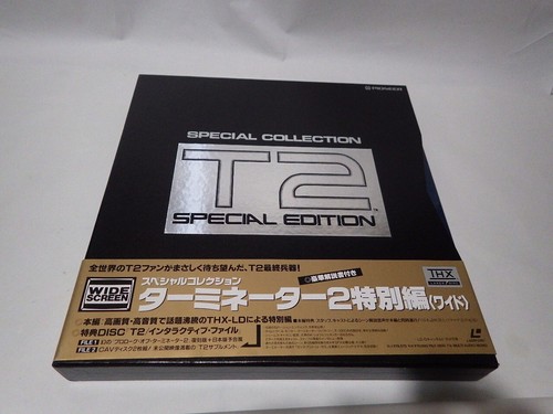 Terminator coffret box - terminator,