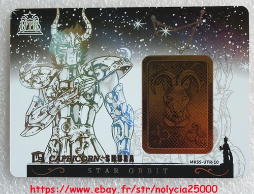 New 2026 kayou saint seiya - !new!,