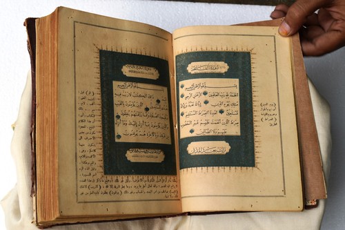 Livre saint koran quran - saint,