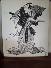 TABLEAU "SAMOURAI" ENCRE SUR