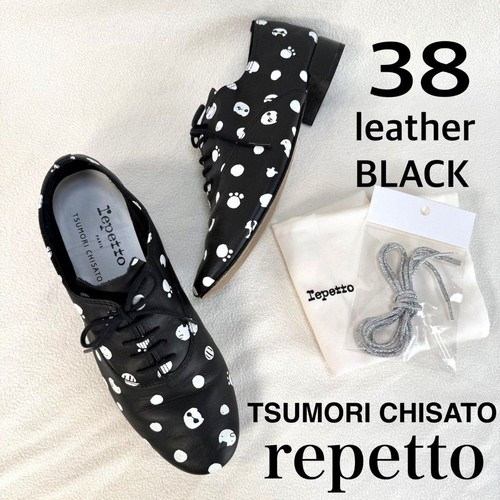Item tsumori chisato with - item, 38