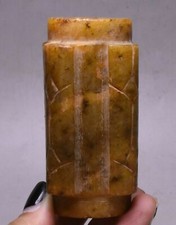 7.5cm Chinese Old Jade Carving Dynasty Palace Pattern Yu Cong Jade Cong