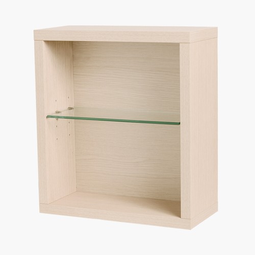Cube rangement modulaire - de,