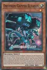 Yu-Gi-Oh! Drytron Gamma Eltanin : SR MP21-FR238